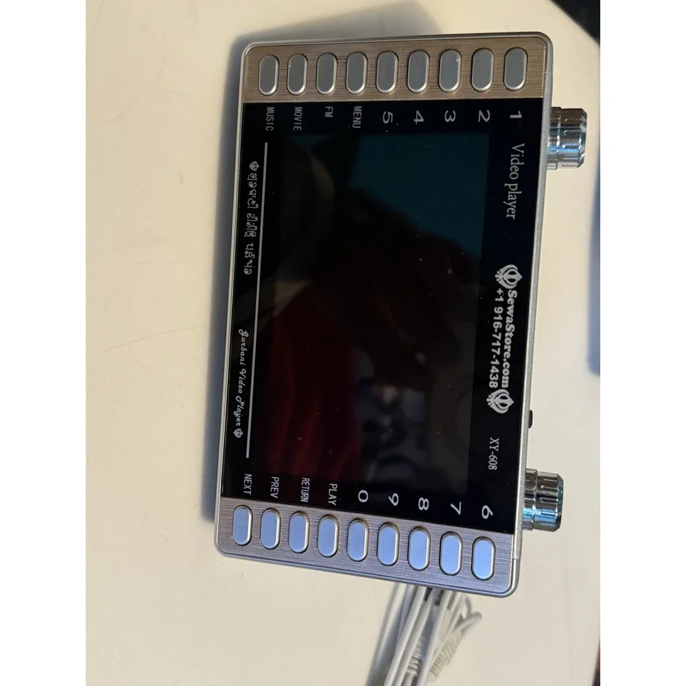 Gurbani Video Player -  (6''screen -‎
